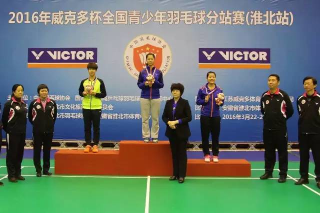 全国青少年羽毛球赛淮北站落幕皖籍小将收获一金一银一铜