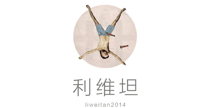 伪装精神病的最佳方法,精神病怎么伪装成正常人