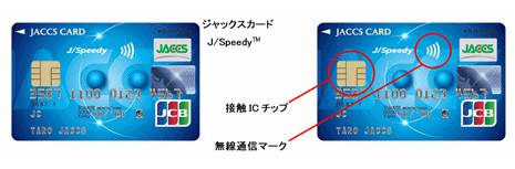 脑洞大开的日本膜企，2016推出了什么新产品？