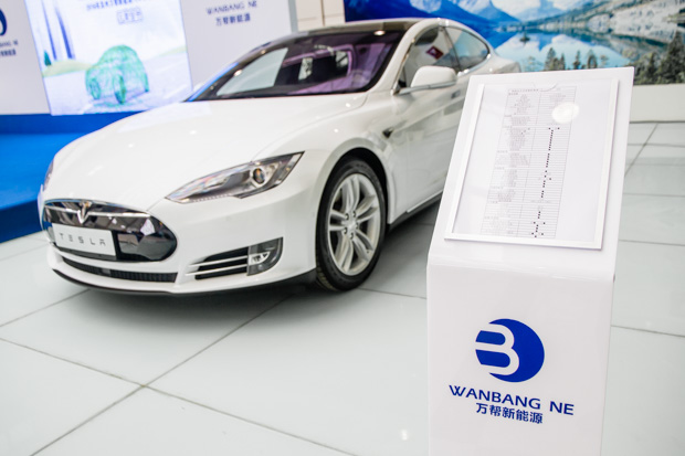 绿动生活/智电未来：苏州万帮新能源盛大开幕