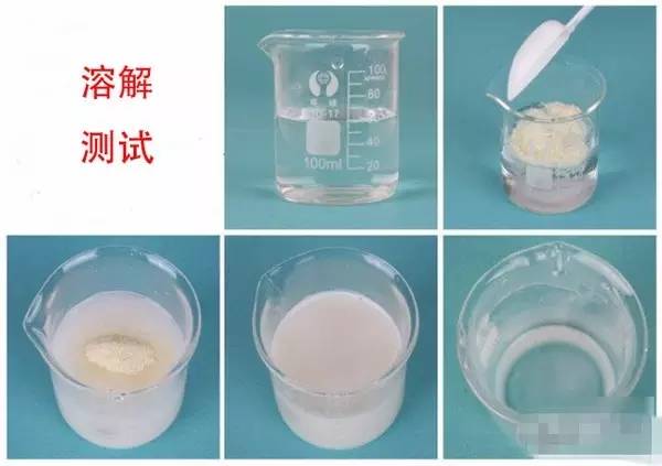 掺假奶粉的鉴别,如何确认是否买到假奶粉