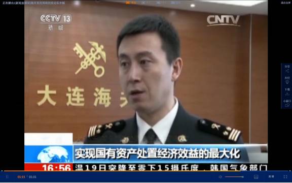 阿里海关拍卖靠谱吗,阿里拍卖首页推广