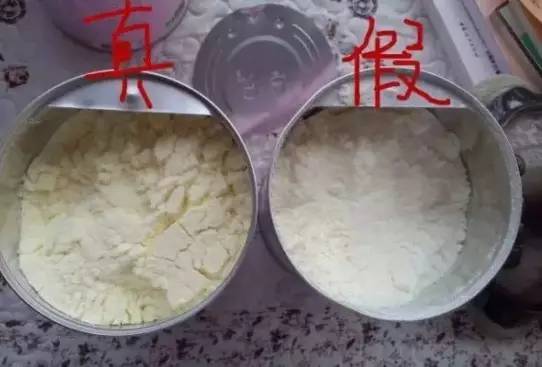 市场假奶粉怎样识别,最新假奶粉名单