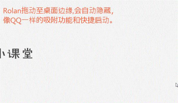 华为手机桌面太乱怎样一键整理,电脑桌面文件太多怎么整理归类