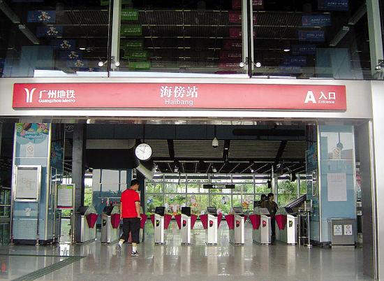 广州亚运城广场的商业体量有多大,亚运城如何有发展