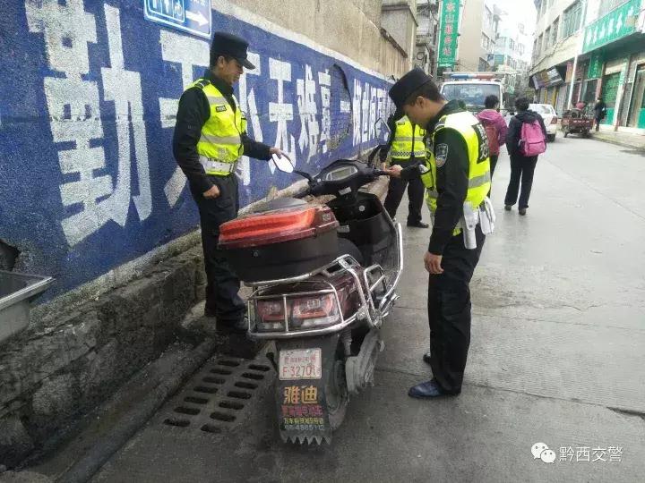 平阴五城联创金点子征集作品,聚焦聚力共创文明城市