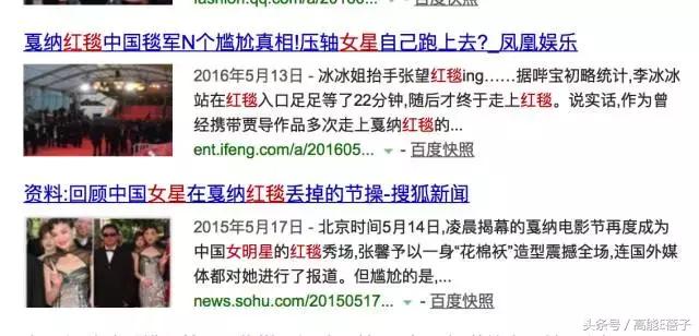 赵丽颖代言dior的视频,赵丽颖代言dior凭什么