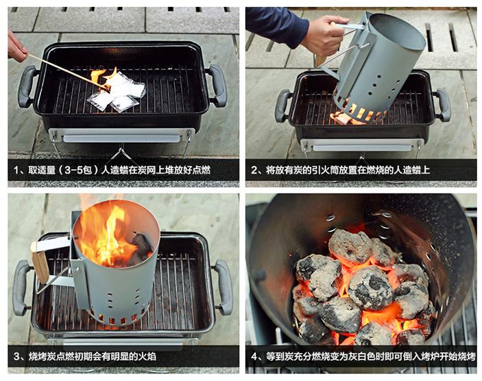 木炭竹炭果木炭,果木炭和竹炭荔枝木炭哪个好