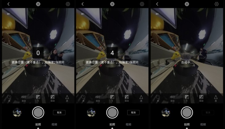 小蚁4k运动相机夜间拍摄效果好吗,小蚁vr全景相机好用么