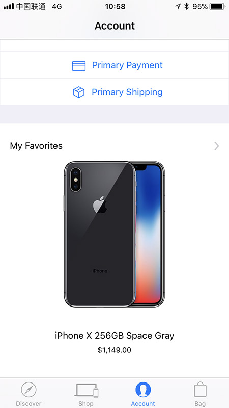 iphonex买美版的划算吗,iphonexsmax美行和国行区别