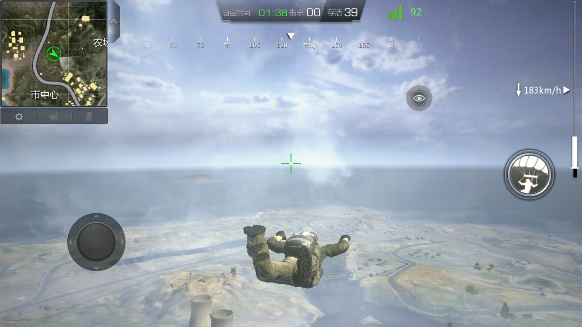 小米手机最好玩的吃鸡游戏,小米好玩的吃鸡游戏