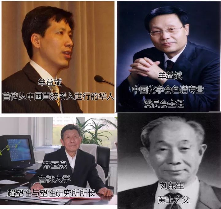 南开大学的优势与缺点,南开大学越来越不好了吗