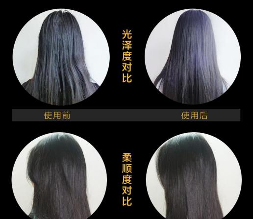 用什么发膜能让发质变得更好,十款最好用的发膜不伤皮肤