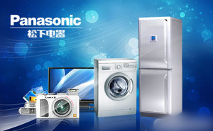 十大最好剃须刀品牌排行榜,顶级剃须刀品牌排行榜前十名