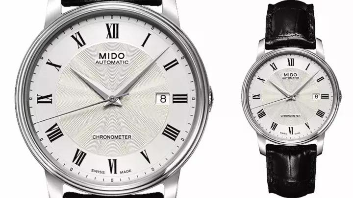 美度天梭浪琴汉米尔顿手表哪个好,浪琴美度天梭手表都属于什么品牌