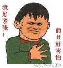 omg玩美咖抗老精华,omg这是什么神仙颜值啊