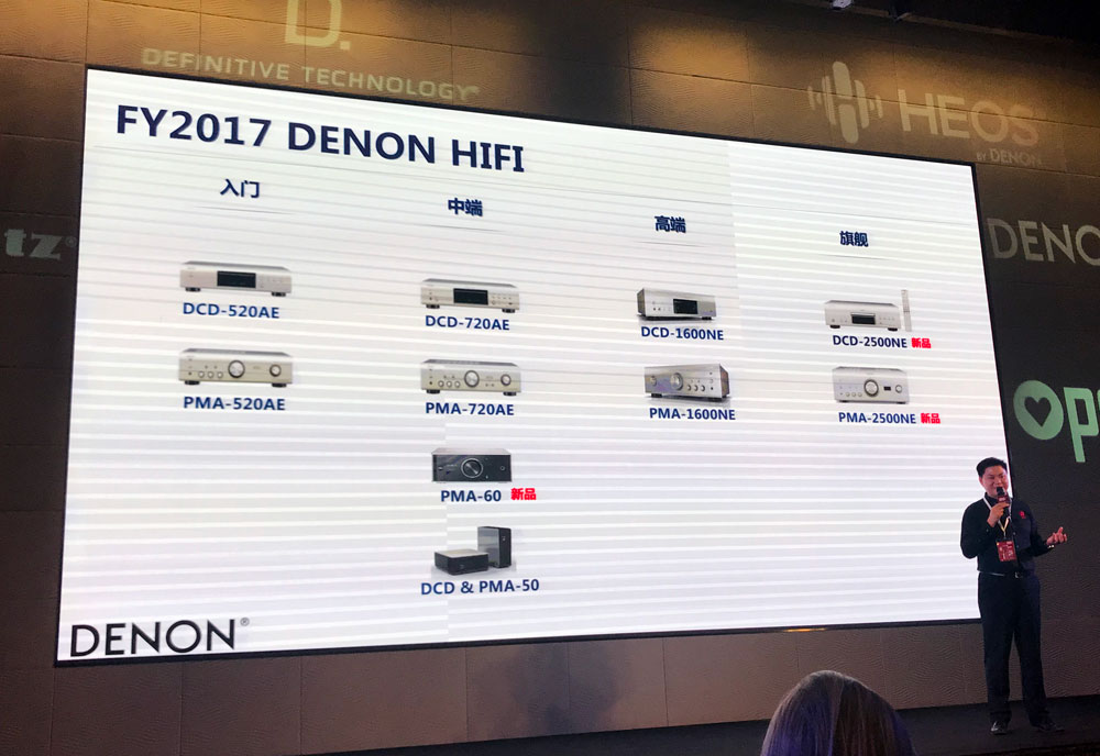 天龙马兰士功放选择,马兰士对比天龙hifi功放哪个更好