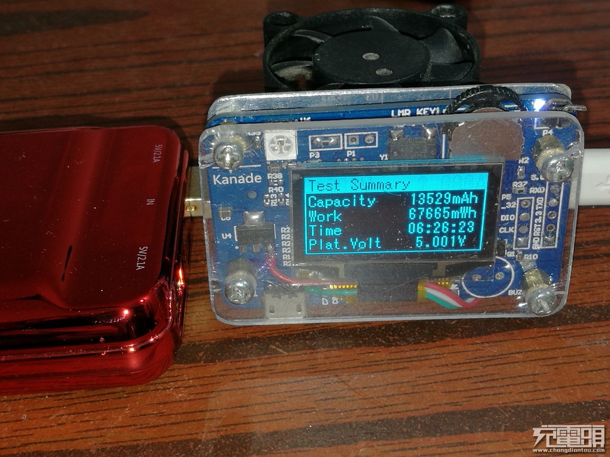 1度电的小巧户外移动电源,2020小巧移动电源推荐