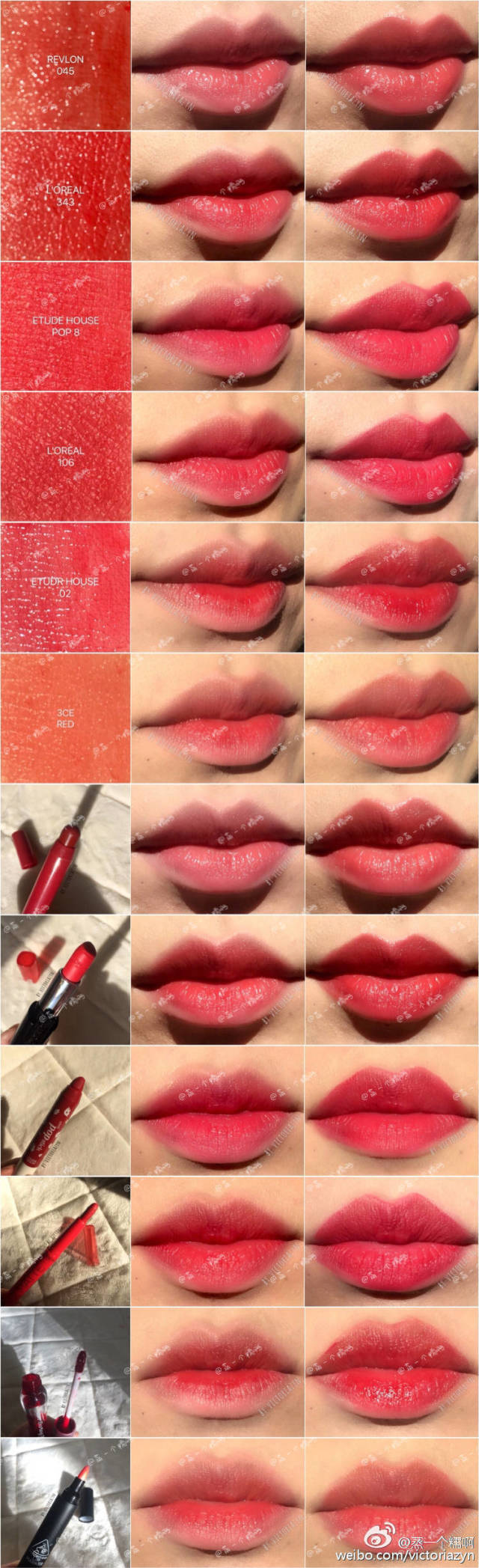3ce口红taupe砖红色,25色口红