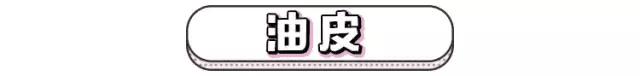 适合冬季补水保湿的护肤品排行榜 (保湿秋冬护肤品旗舰店正品)