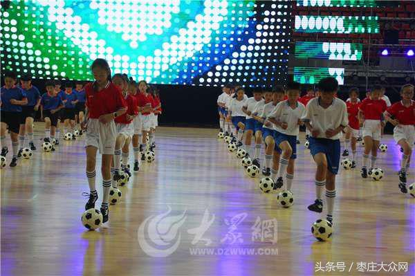 2019枣庄十运会开幕式完整版,枣庄市体育局九运会