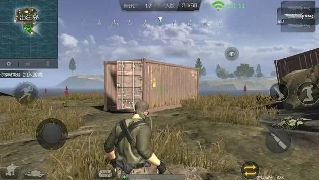 手游第一款吃鸡游戏小米枪战,最好玩几款吃鸡类游戏小米枪战