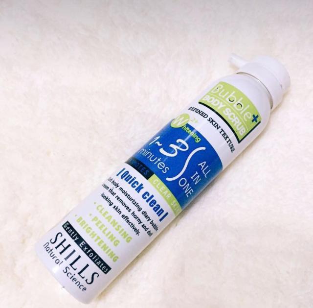 黑膝盖科学方法变白,黑膝盖怎么治