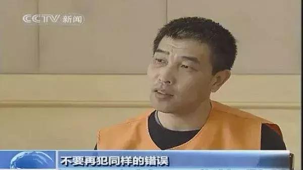 渝沈假球,天津泰达保级生死战全记录