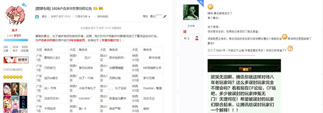 dnf卢克安徒恩问题,dnf卢克安徒恩单人