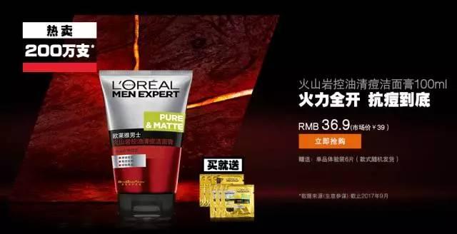 美妆双十一攻略,双十一必买的美妆