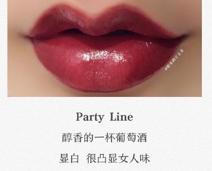 今年流行什么色系口红推荐,几款适合秋冬的口红推荐