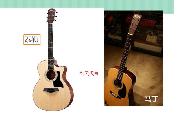 五千内入门好轻松木吉他选购指南,吉他初学者买面单还是合板吉他