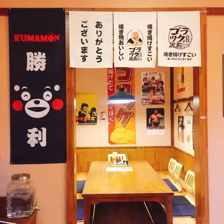 网红去武汉花潮日料店,湖北网红日料店