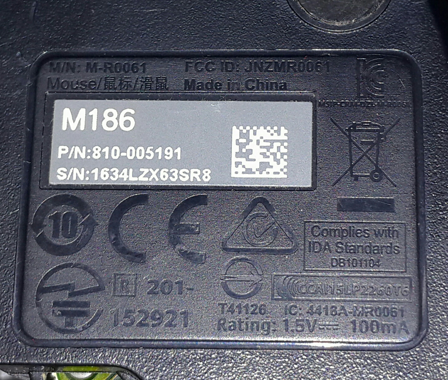 罗技m186无线鼠标电池能充电吗,罗技m186无线鼠标分解图