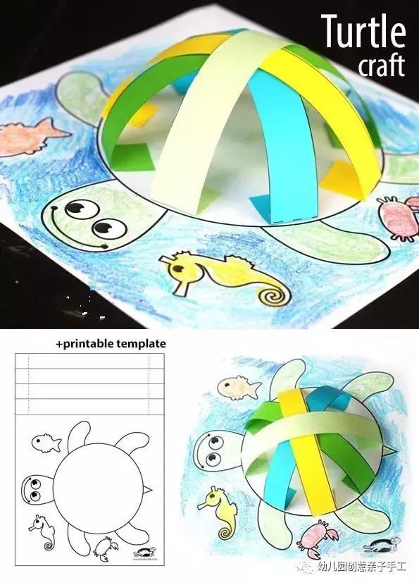 树枝卡纸做的创意手工幼儿园,卡纸手工制作小陀螺