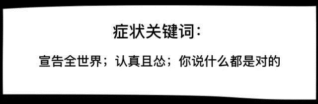 想不想知道男生喜不喜欢你,12星座怎么知道对方是情场高手