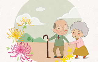 重阳节有哪些活动图片,重阳节有哪些活动意义是什么