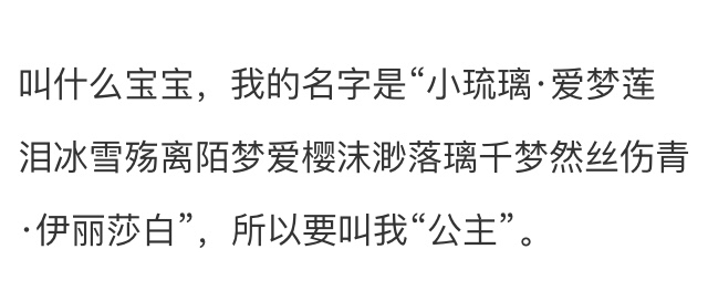 有一个很单纯的女朋友是什么体验,有个幼稚女朋友是什么感觉