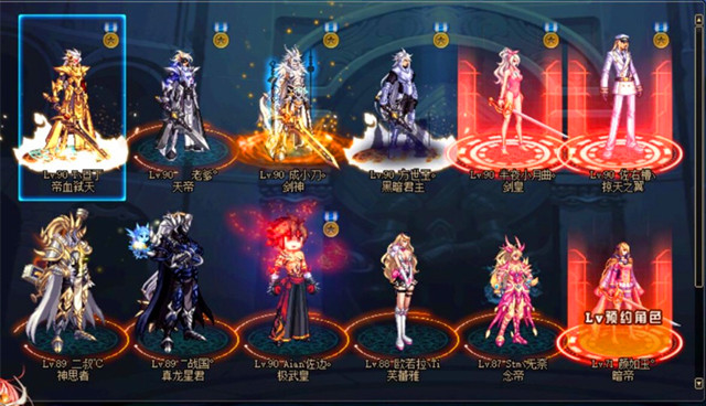 dnf卢克安徒恩问题,dnf卢克安徒恩单人