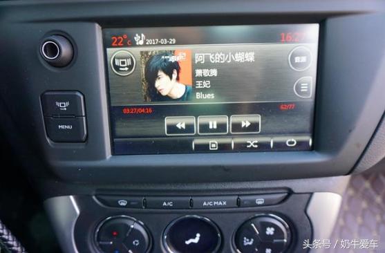 雪铁龙c3xr这车怎么样,雪铁龙c3-xr如何