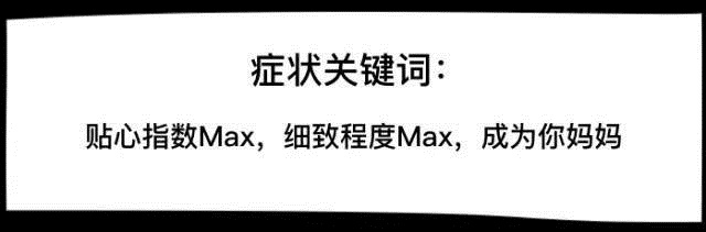想不想知道男生喜不喜欢你,12星座怎么知道对方是情场高手