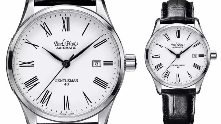 美度浪琴和汉密尔顿哪款好,汉米尔顿和浪琴美度哪个档次高