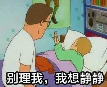 不要再随便乱用词语了，小仙女老公出局解读分分钟辣眼睛！