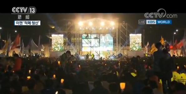 韩国反腐最新政策,韩国反腐阳光政策