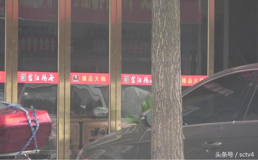 鐜板満渚胯。鎶撴崟缃姱瀹炲綍,110鎶撴崟鐜板満瑙嗛