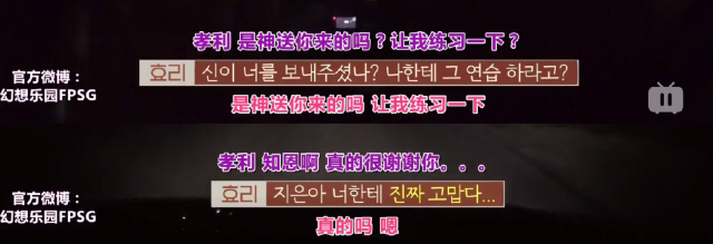 刘涛王鸥易烊千玺,刘涛和易烊千玺综艺节目