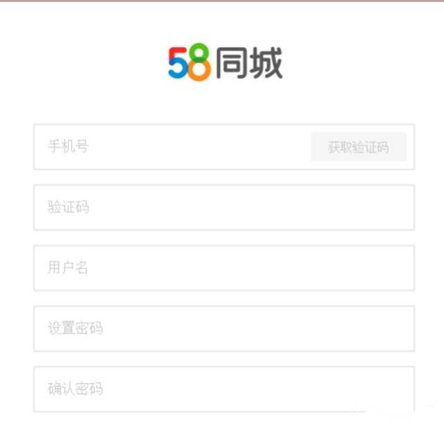 引流脚本的操作流程,小红书引流脚本实战解说怎么做