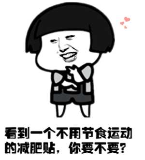 为什么我怎么都胖不起来,为什么我这么胖难瘦