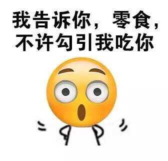 为什么我怎么都胖不起来,为什么我这么胖难瘦