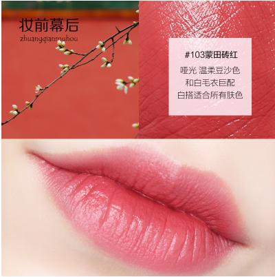 不到十块的口红好物推荐,拿着不到一百块的口红